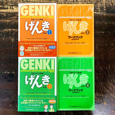 genki 3rd edition comprar